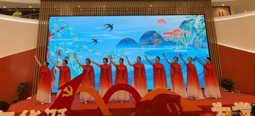 市婦聯(lián)舉辦“巾幗心向黨 奮斗新征程”慶祝建黨百年文藝匯演暨文化藝術(shù)交流活動